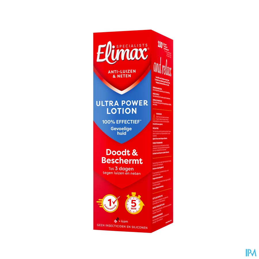 Elimax Pure Power 200ml
