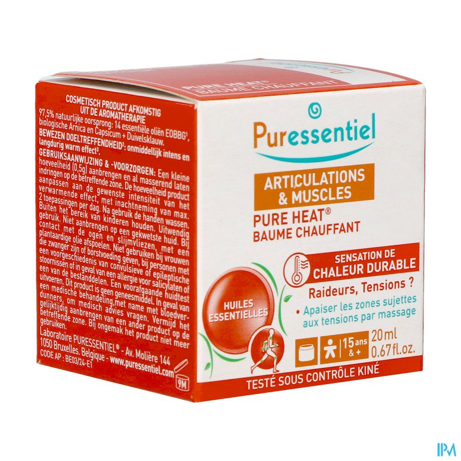 Puressentiel Articulation Baume Pure Heat 20ml Puressentiel Articulation Baume Pure Heat 20ml