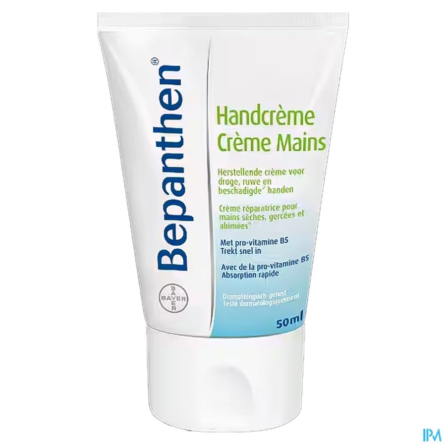 Bepanthen Creme Mains Tube 50ml Bepanthen Creme Mains Tube 50ml
