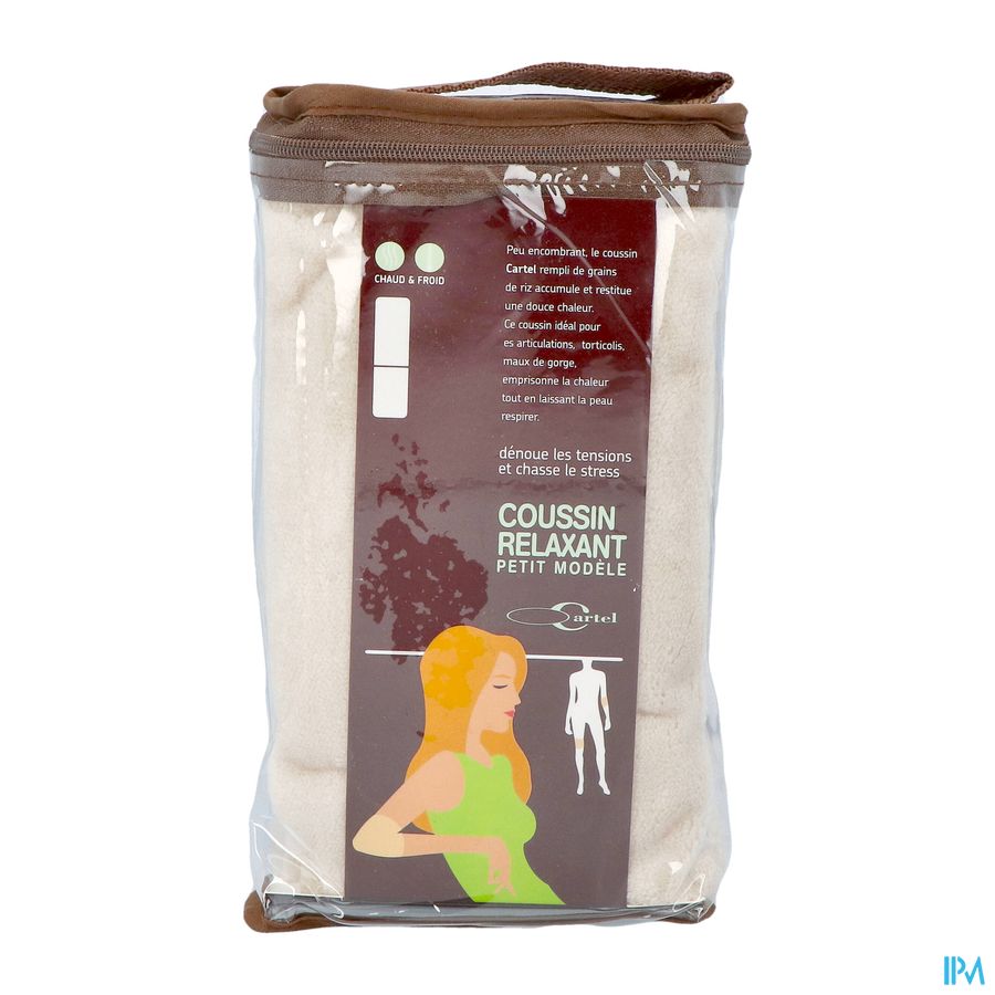 Rijstkorrelkussen Klein Model Voor Micro-golf (azie) Rijstkorrelkussen Klein Model Voor Micro-golf (azie)