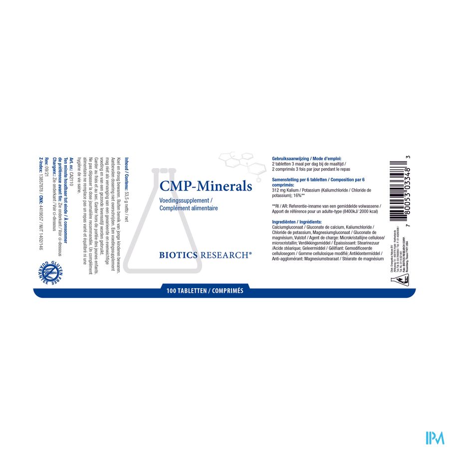 Cmp Minerals Comp 100 6