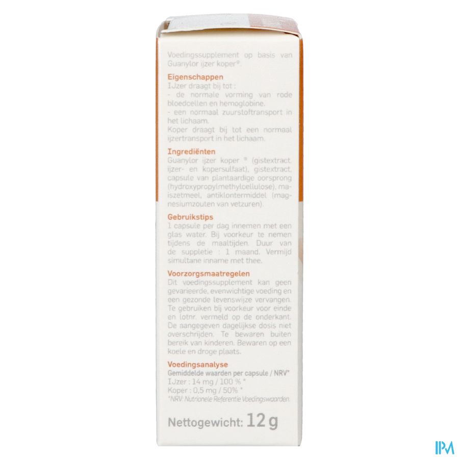 Oligobiane Caps 30 6