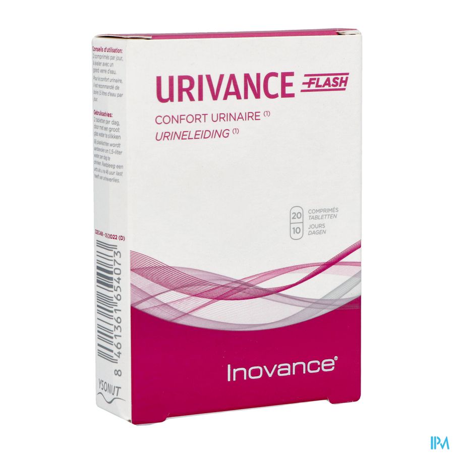 Inovance Urivance Comp 20 Inovance Urivance Comp 20
