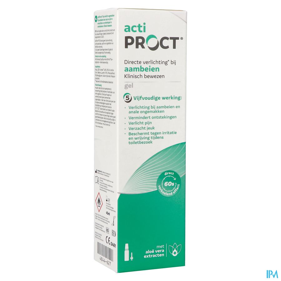 Actiproct Gel Can 45ml 8