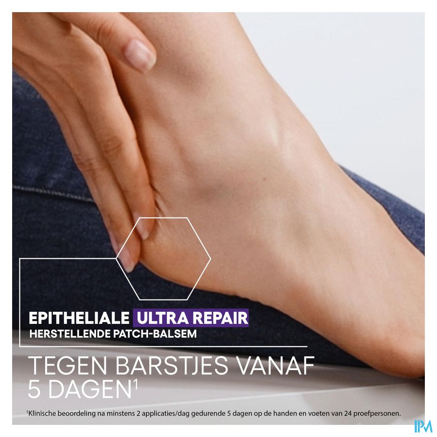 Aderma Epitheliale Balsem Herstellend 50g 8