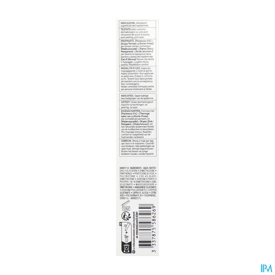 Lrp Cicaplast Gel Accelerateur B5 40ml 1