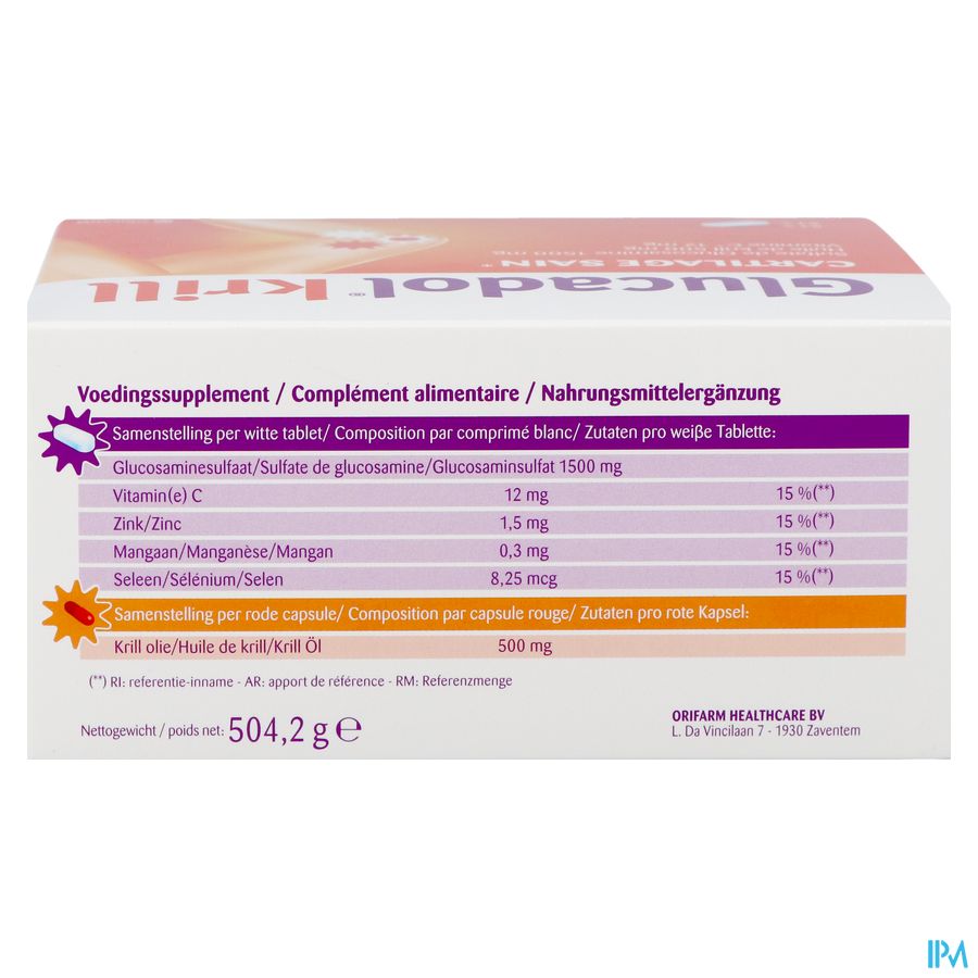 Glucadol Krill Comp 84 + Caps 84 3