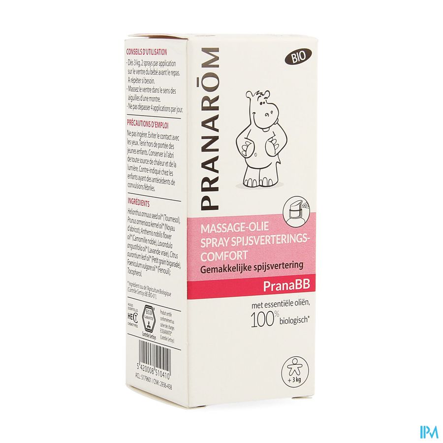 Pranabb Massage Olie Comfort Digestif 15ml Pranabb Massage Olie Comfort Digestif 15ml