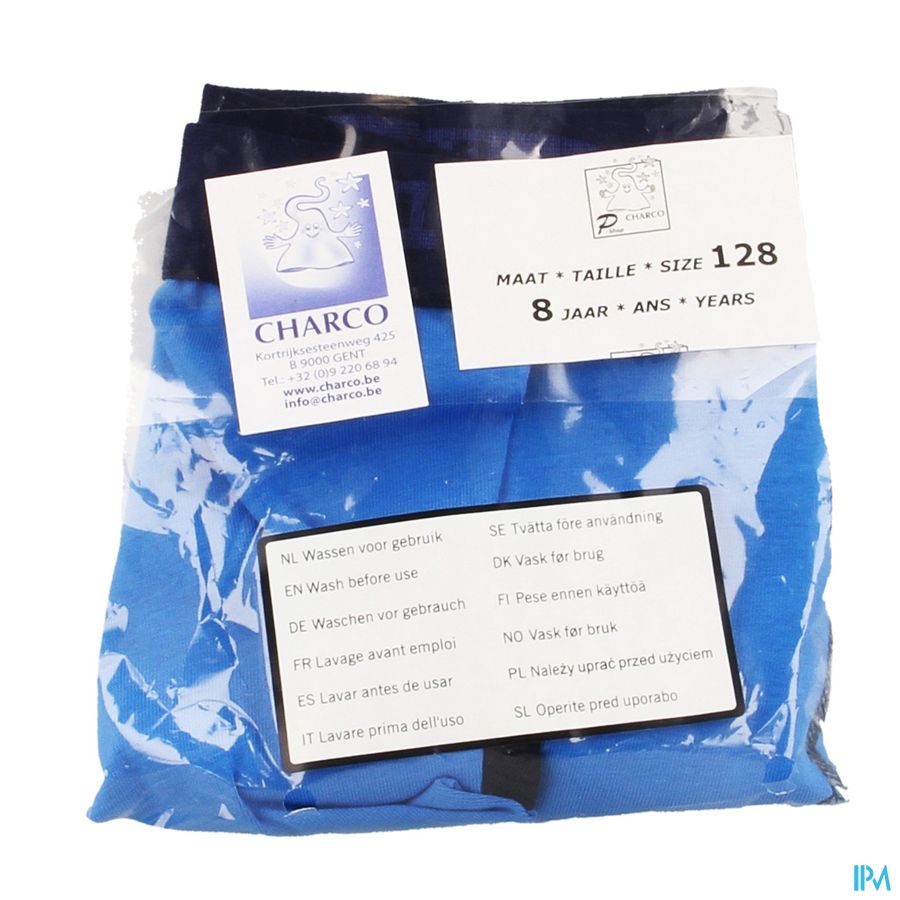 Culotte Charco Enu-reveil Garcon Taille 128 Culotte Charco Enu-reveil Garcon Taille 128