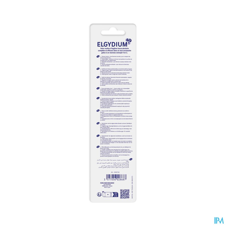 Elgydium Brosse A Dents 4in1 Soft 1