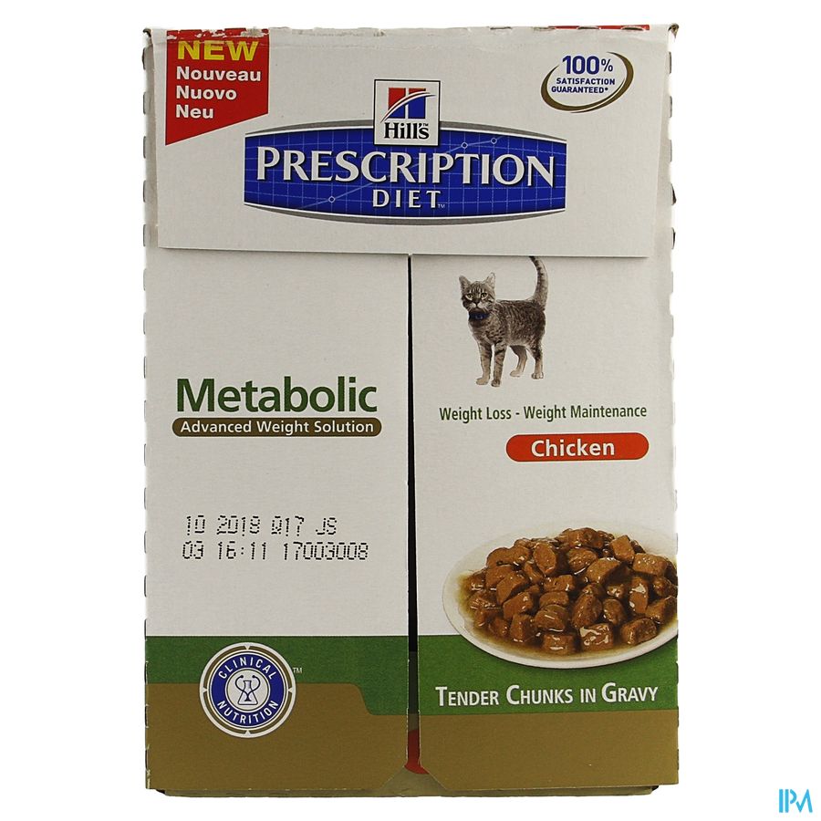 Prescription Diet Feline Metabolic Pouch 12 X 85g 1
