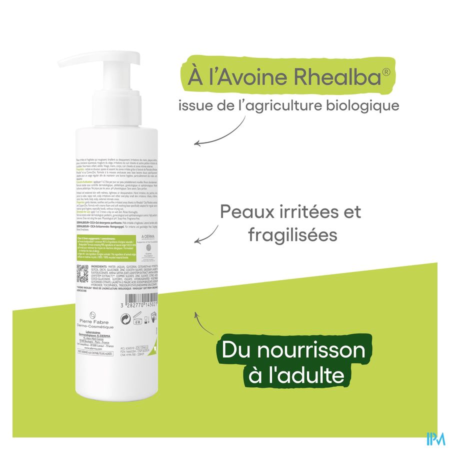 Aderma Dermalibour+ Cica Gel Schuimend 200ml 13