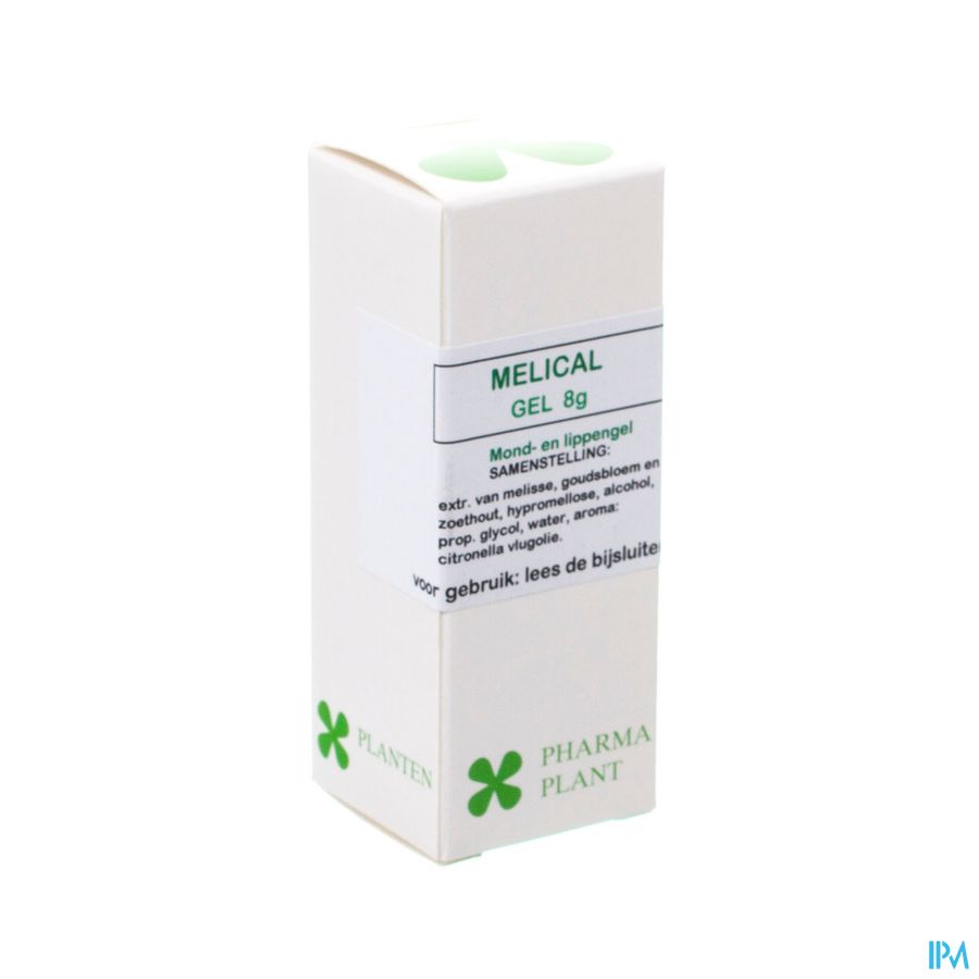 Melical Gel Tube 8ml Melical Gel Tube 8ml