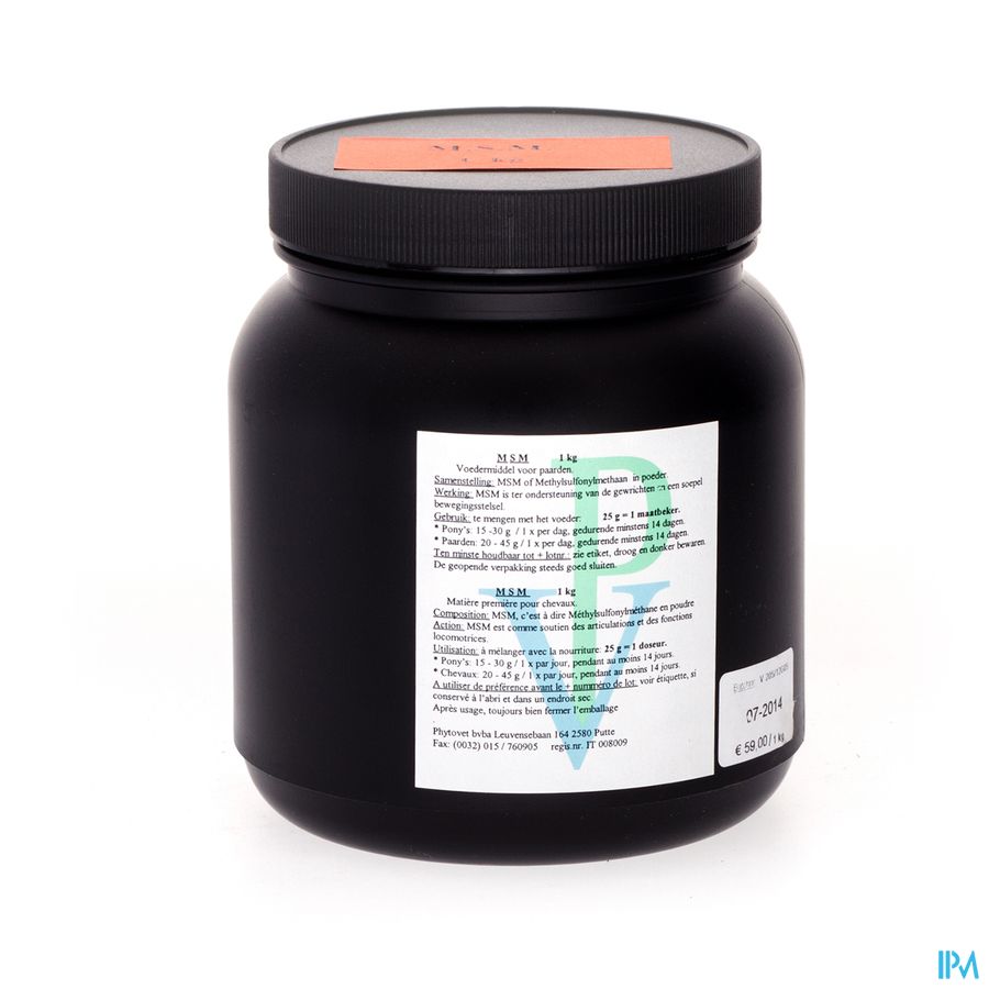 Msm Pdr 1kg Msm Pdr 1kg