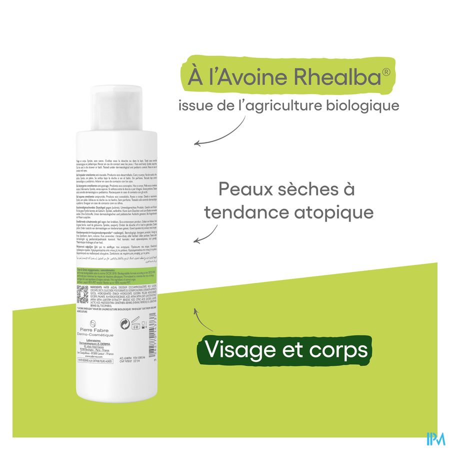 Aderma Exomega Control Emol. Schuimende Gel 200ml 13