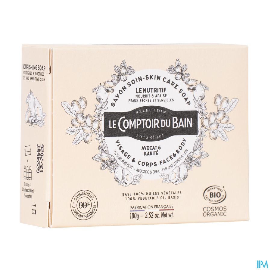 Le Comptoir Du Bain Vaste Zeep Nutritif 100g Le Comptoir Du Bain Vaste Zeep Nutritif 100g