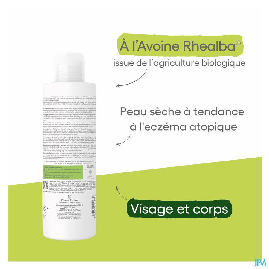 Aderma Exomega Control Gel Moussant Emollient500ml 8