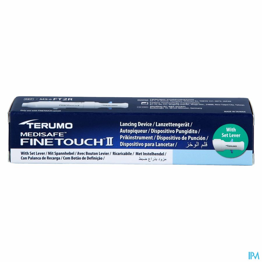 Terumo Medisafe Finetouch Ii Autopiquer 2