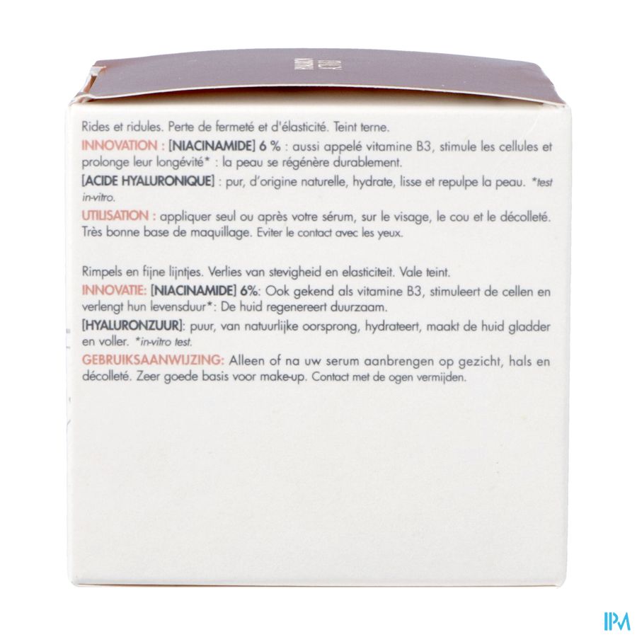 Avene Hyaluron Activ B3 Cr Regener.cell Rech. 50ml 5