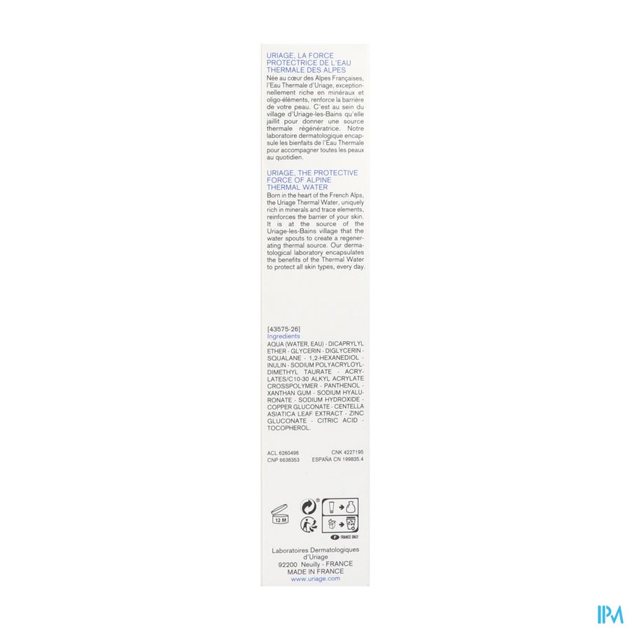 Uriage Bariederm Cica Daily Gel-creme 40ml 1