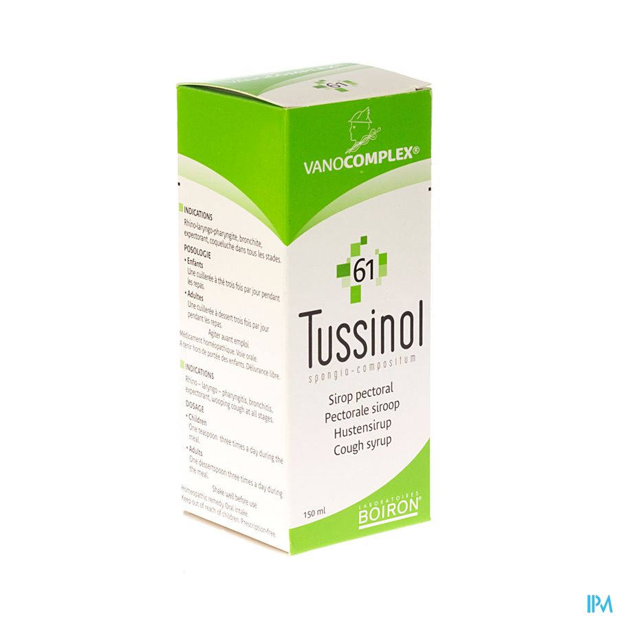 Vanocomplex N61 Tussinol Sir 150ml Unda Vanocomplex N61 Tussinol Sir 150ml Unda