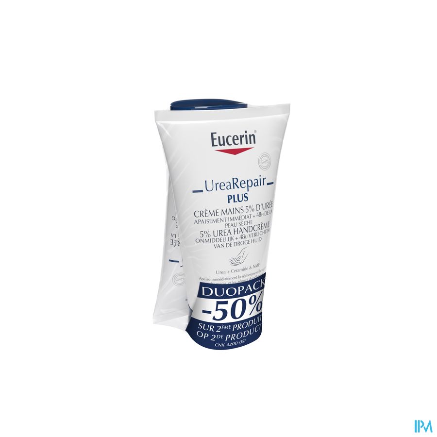 Eucerin Creme Mains Urearepair 2x75ml Eucerin Creme Mains Urearepair 2x75ml