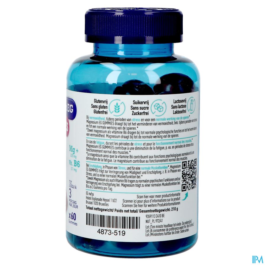 Magnesium EG Gummies 60 5