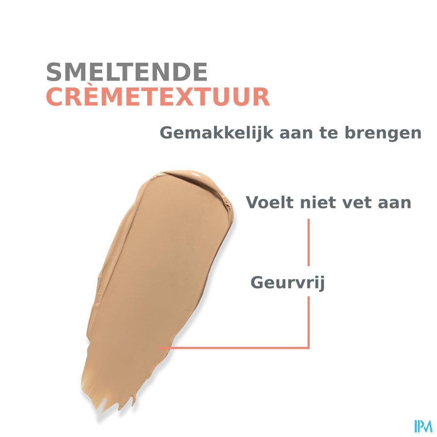 Avene Couvrance Fond Teint Compact 1.4 Dore 8.5g 15