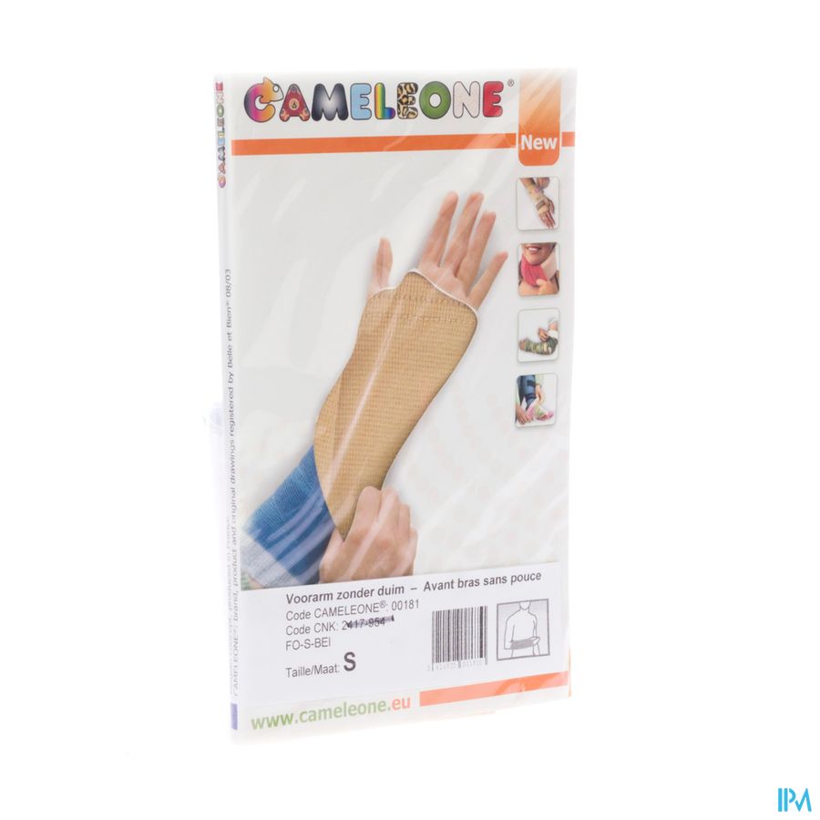 Cameleone Voorarm Open -duim Beige S 1 Cameleone Voorarm Open -duim Beige S 1