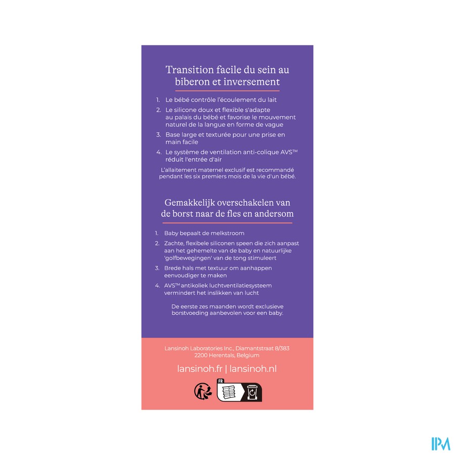Lansinoh Biberon Verre + Tetine 160ml 4