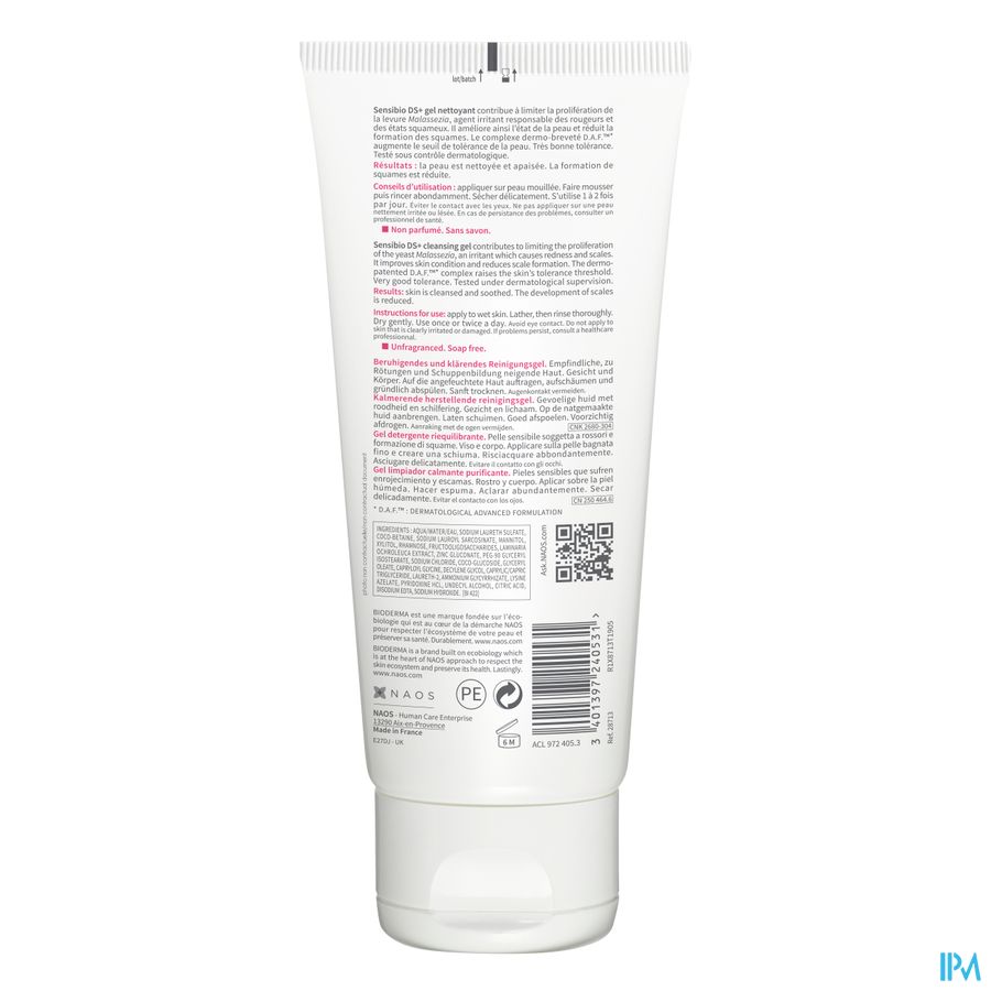 Bioderma Sensibio Ds+ gel Moussant 200ml 1