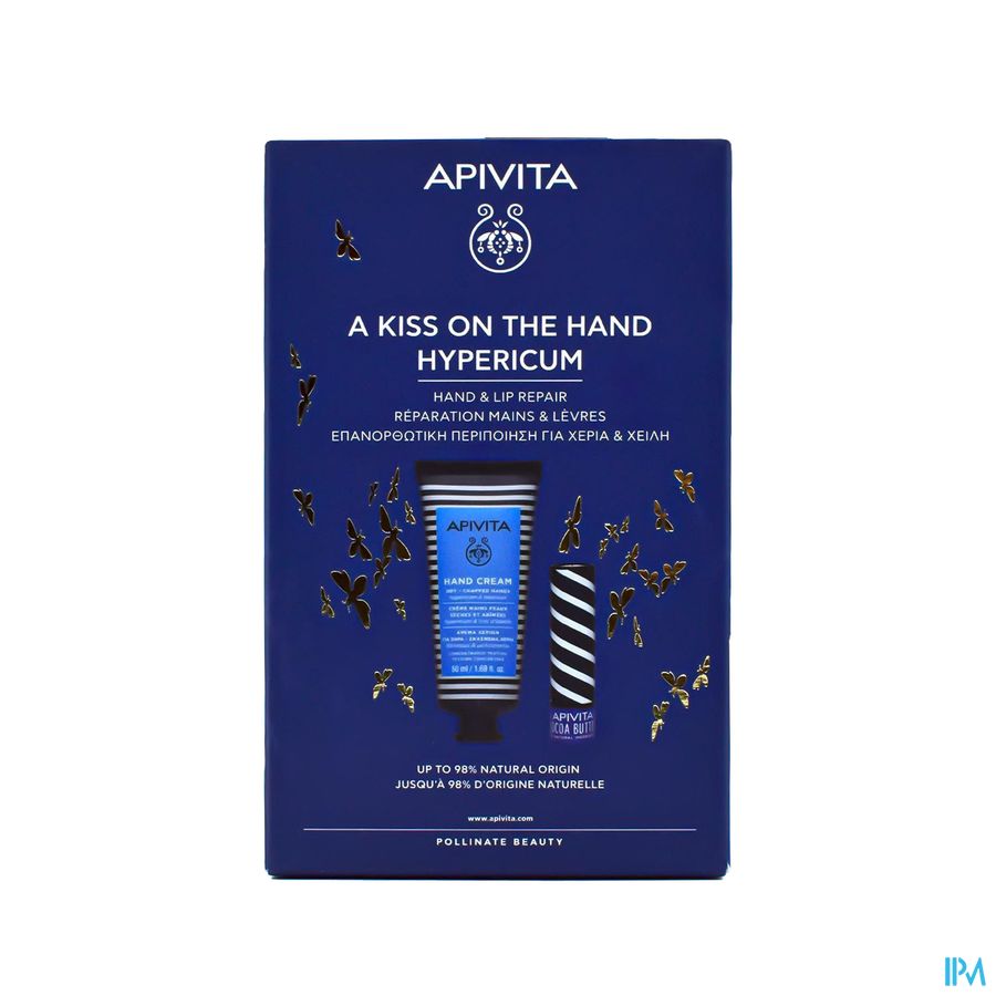Apivita Promo A Kiss On The Hand Hypericum 2 Prod. Apivita Promo A Kiss On The Hand Hypericum 2 Prod.