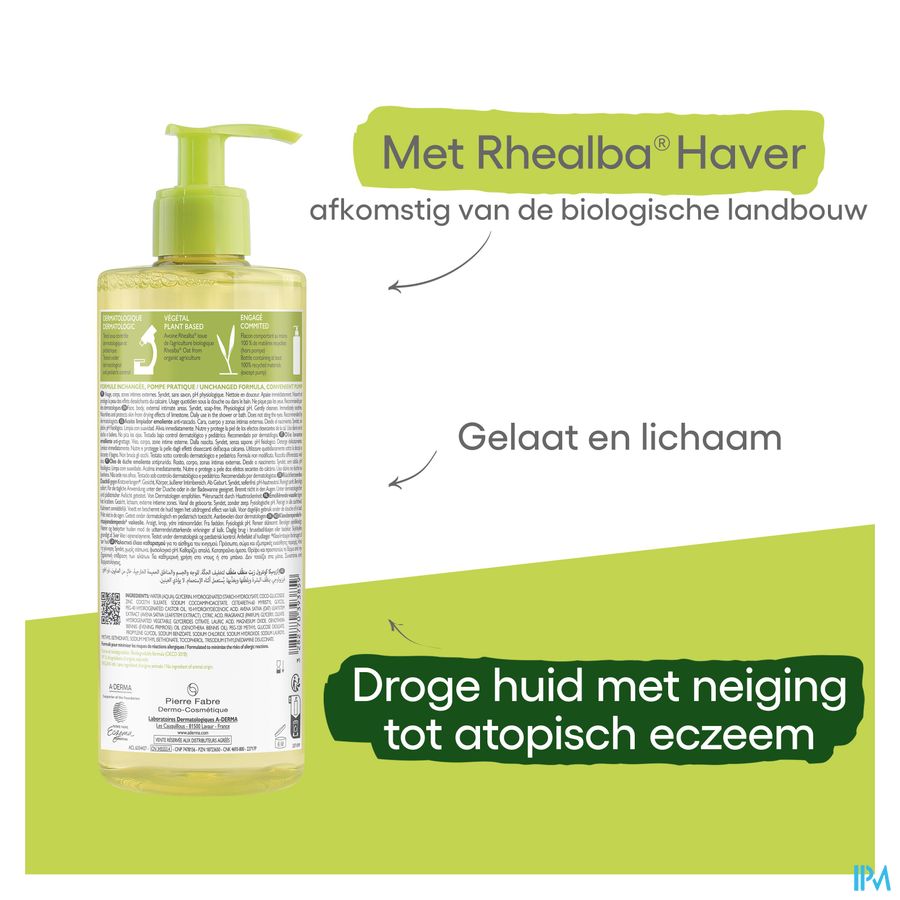 Aderma Exomega Control Emolierende Wasolie 500ml 21