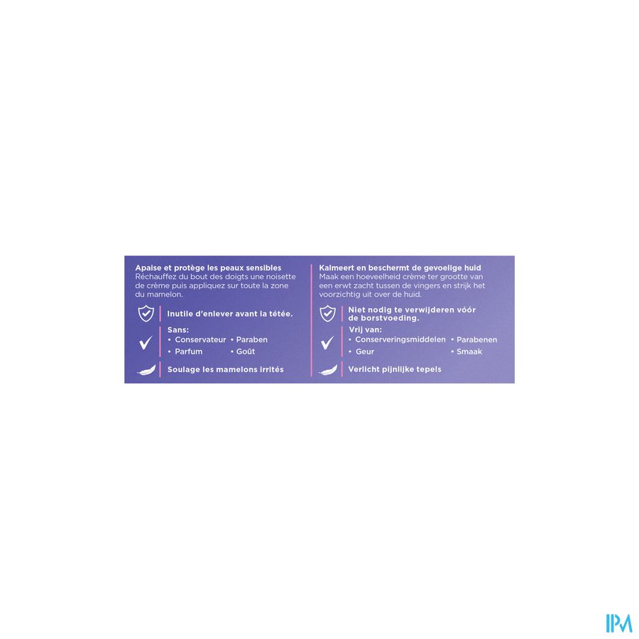 Lansinoh Lanoline Pommade Tube 40ml 2