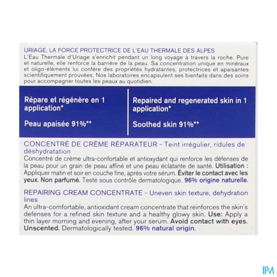 Uriage Bariederm Cica Daily Conc. Cr Rep 50ml 3