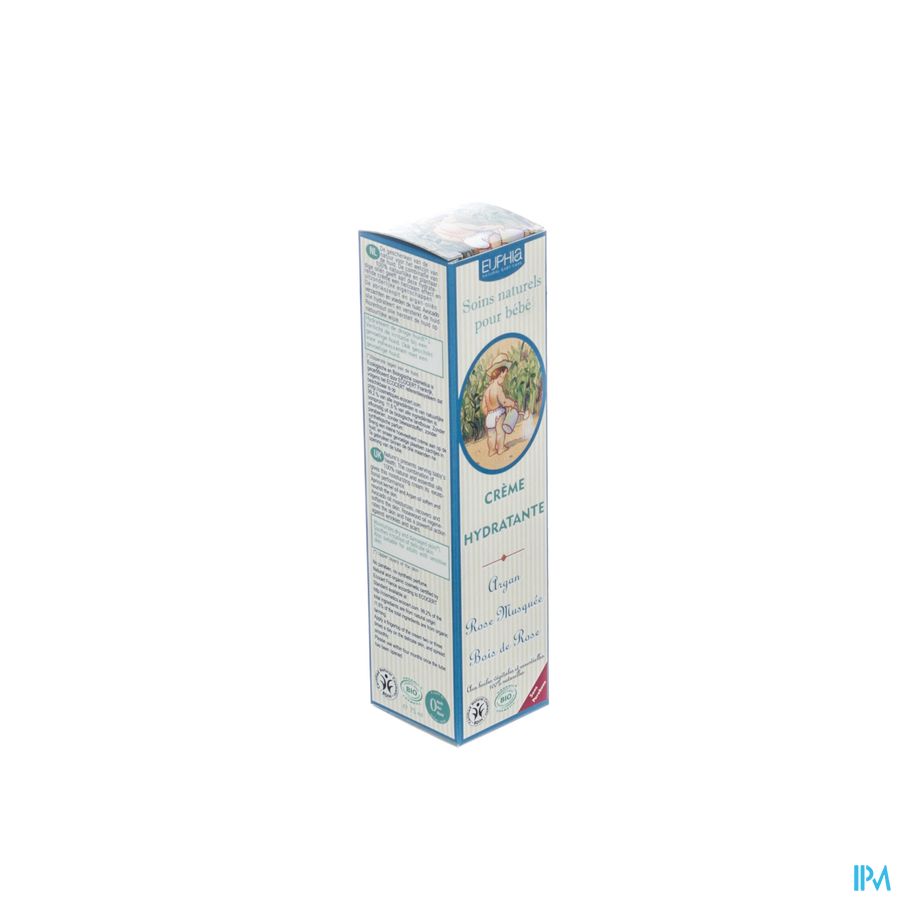 Euphia Baby Creme Hydratante Tube 75ml Euphia Baby Creme Hydratante Tube 75ml