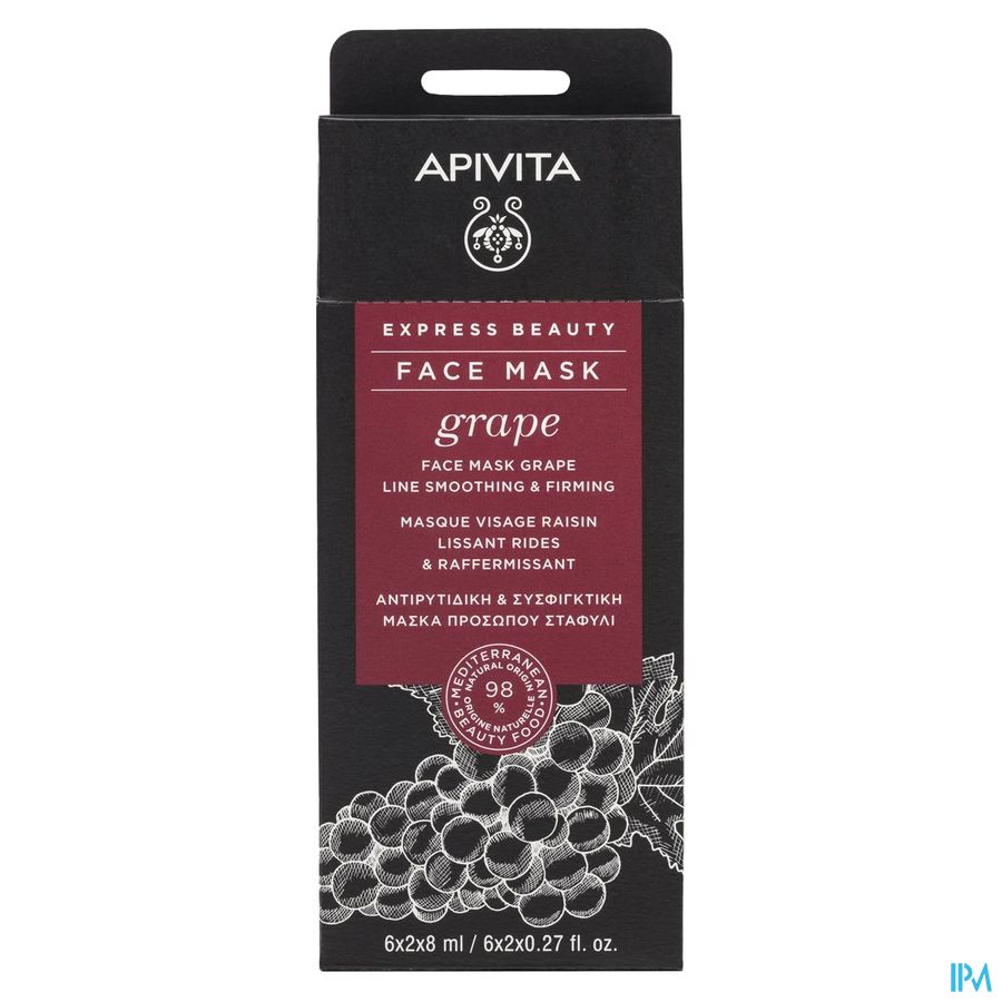 Apivita Express Beauty Masque Raisin 1