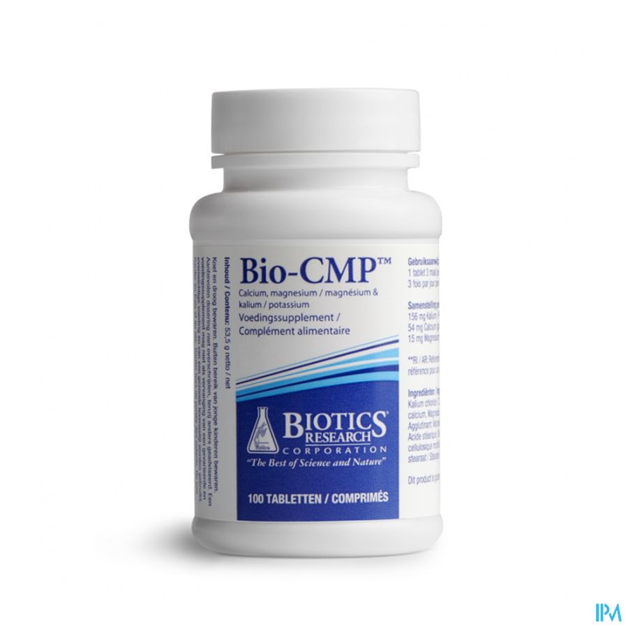 Cmp Minerals Comp 100 2