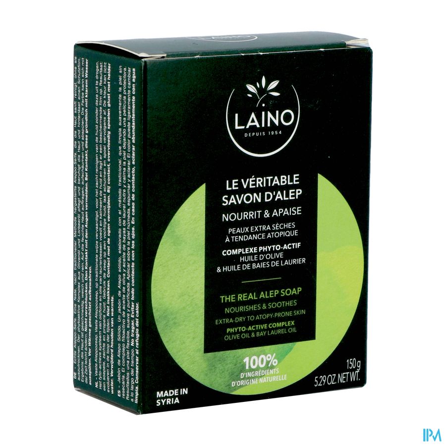 Laino Aleppo Vaste Zeep 150g Laino Aleppo Vaste Zeep 150g