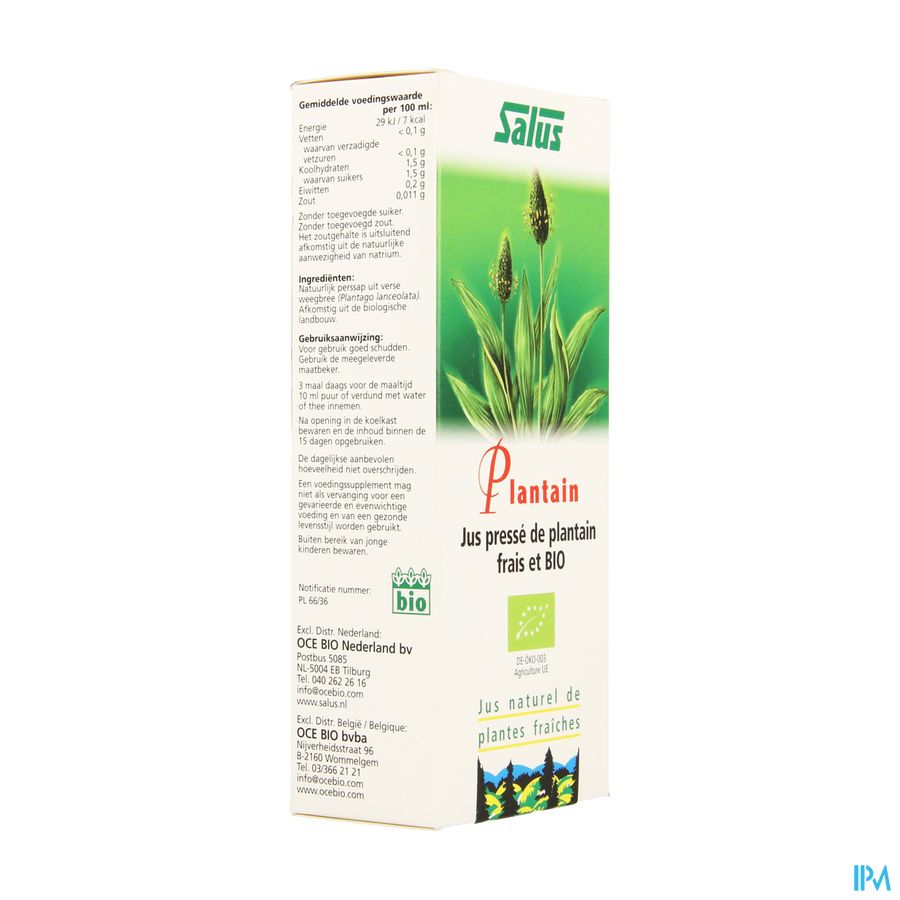 Salus Jus Plantain Bio 200ml Salus Jus Plantain Bio 200ml