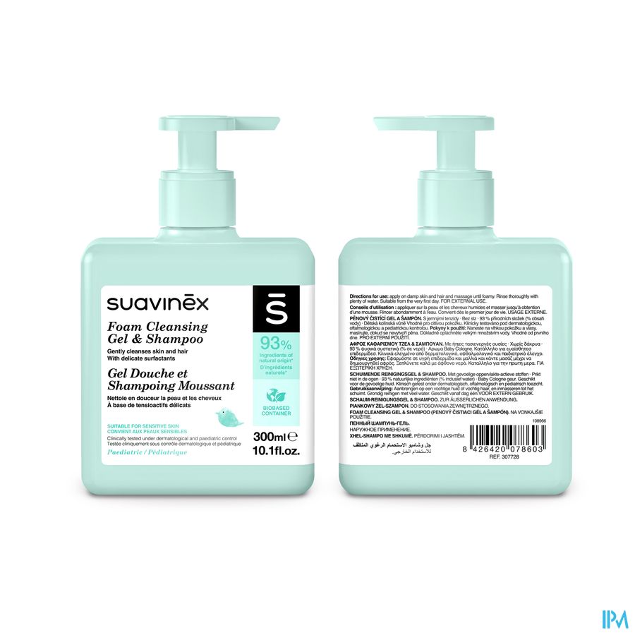 Suavinex Cosmetics Baby Foam Cleans.gel-sh 300ml 2