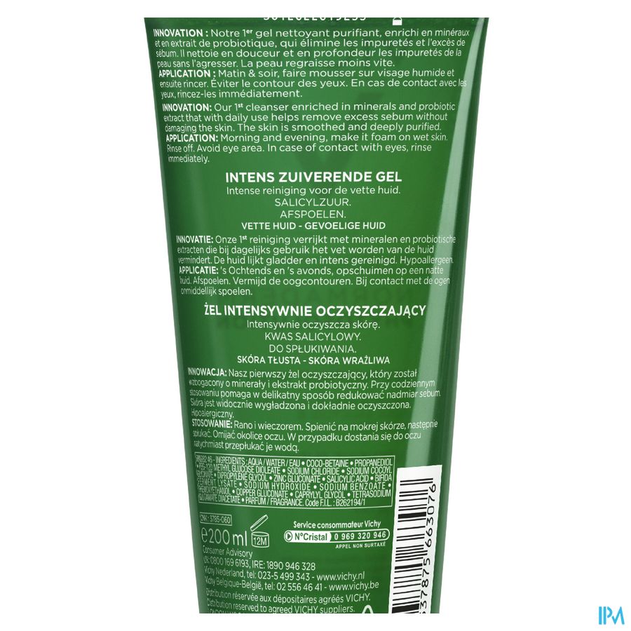 Vichy Normaderm Gel Purifiant Intense 200ml 4