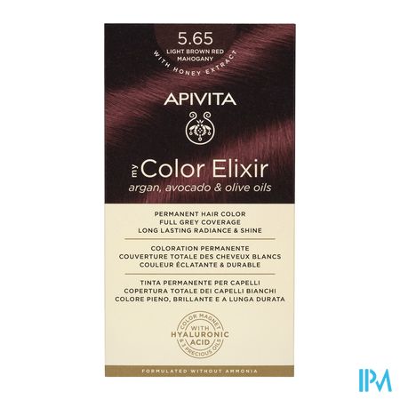 Apivita My Color 5.65 Light Brown Red Mahogany 2 1