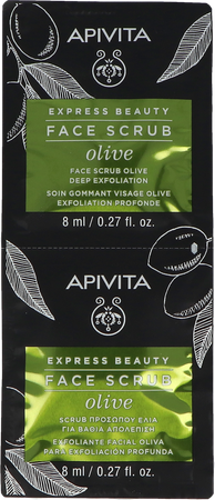 Apivita Express Beauty Masker Olijf 1