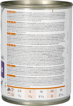 Prescription Diet Canine U/d 370g 3