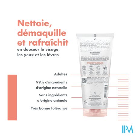 Avene Essentiels Gelee Micellaire Demaq. 200ml 7