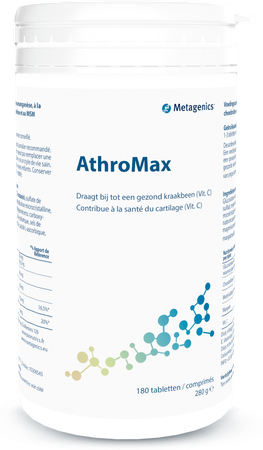 Athromax Comp 180 Metagenics 1