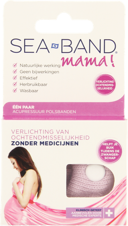 Sea Band Mama Zwangerschap Armband Lila 2 1