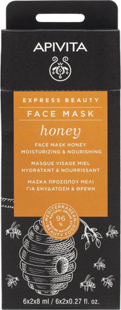 Apivita Express Beauty Face Mask Honey Mois.&nour. 4