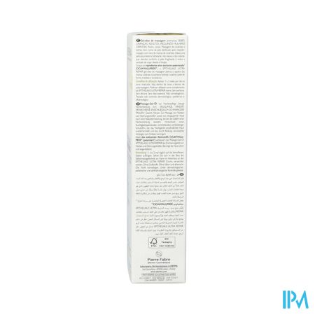 Aderma Epitheliale Ah Gel-huile Massage 100ml 2